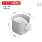 6-Piece Japanese Style Dipping Plate Set with Storage Bin