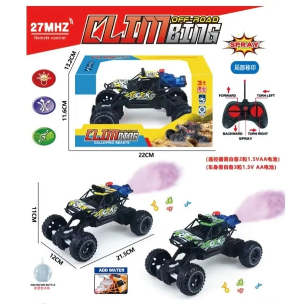Rock Crawler RC Monster Truck – High-Speed Off-Road Remote Control 4WD Racing Car