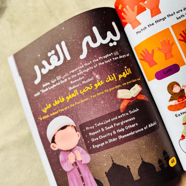 Mini Umatti Ramadan Activity Book for Kids!