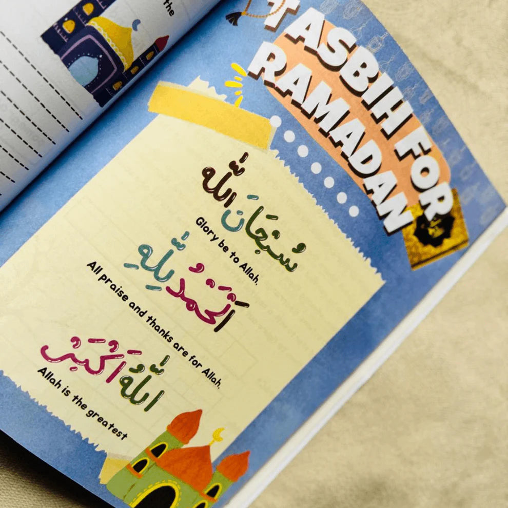 Mini Umatti Ramadan Activity Book for Kids!