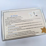 Surah Al-Fatiha WipSurah Al-Fatiha Wipe & Clean Flash Cardse & Clean Flash Cards