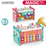 Multifunction Plastic Busy Box 8 sides and (Bigger size)
