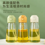 Premium 2-in-1 Oil Spray & Pour Glass Jug – 470ml Dual-Function Dispenser