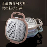 4-in-1 Multi-functional Vegetable Grater with Storage Box