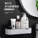 Wall-Mounted No-Drill Bathroom Organizer Tray