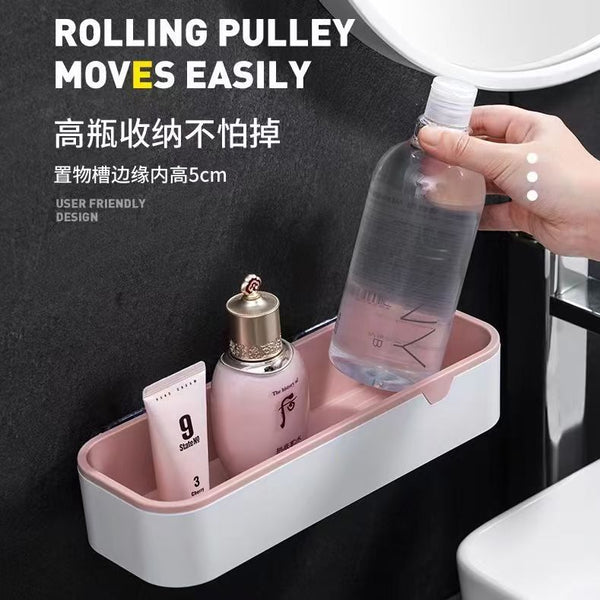 Wall-Mounted No-Drill Bathroom Organizer Tray