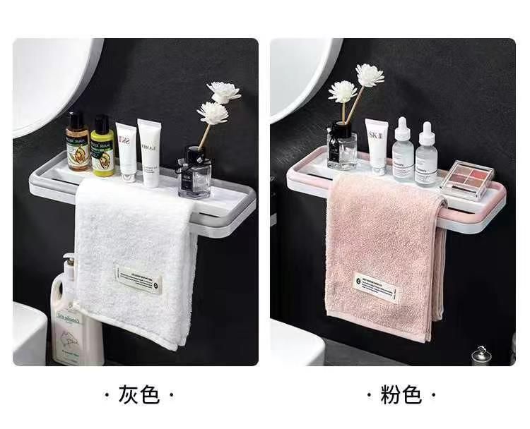 2-in-1 Wall-Mounted Bathroom Towel Rack & Smart Phone Stand