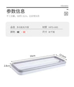 2-in-1 Wall-Mounted Bathroom Towel Rack & Smart Phone Stand