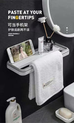 2-in-1 Wall-Mounted Bathroom Towel Rack & Smart Phone Stand