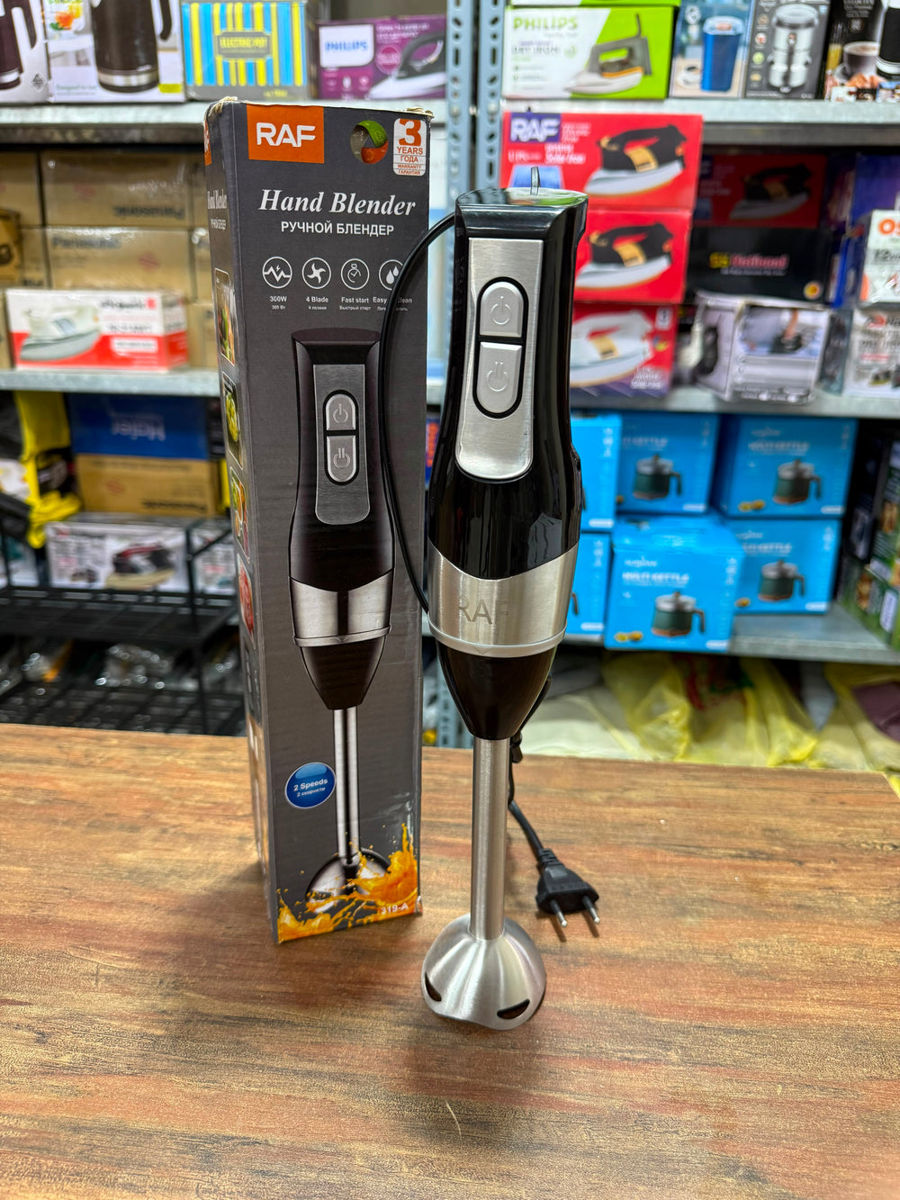 Electric Hand Immersion Blender – High-Power Kitchen Stick Mixer